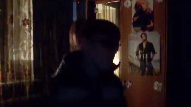 Не пара