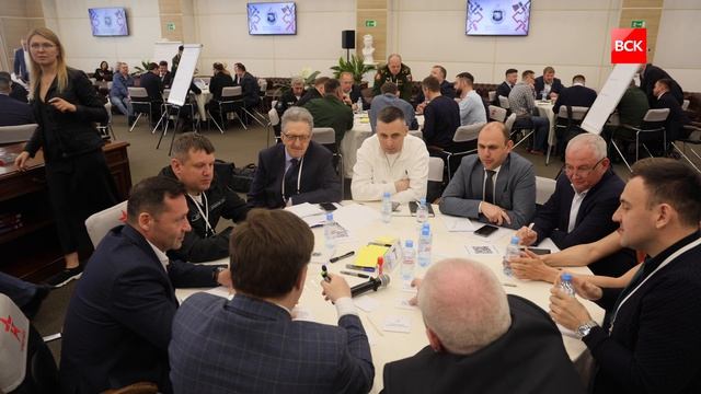 Стратегия. Управление. Результат.