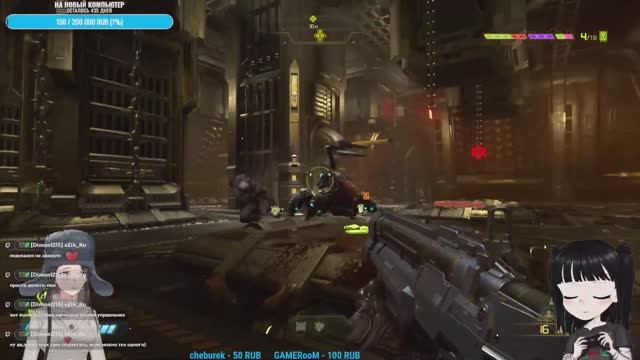 Doom Eternal #5