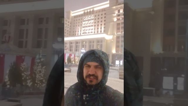 Отель Four Seasons на Манежной площади