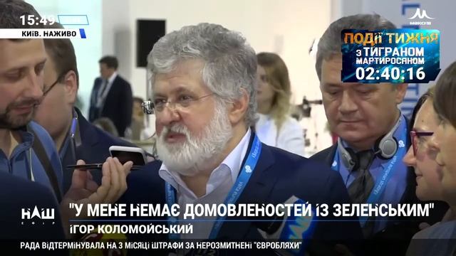 Без  потужної економіки не може бути політичної суб'єктності