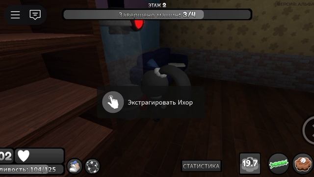 ИГРАЮ С ПАПОЙ В МИР ДЕНДИ! (1 часть) ( 6 этажа еще вторая часть!
