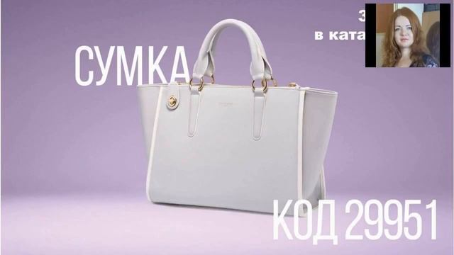 Рекрутинговая акция "О ТЕБЕ"