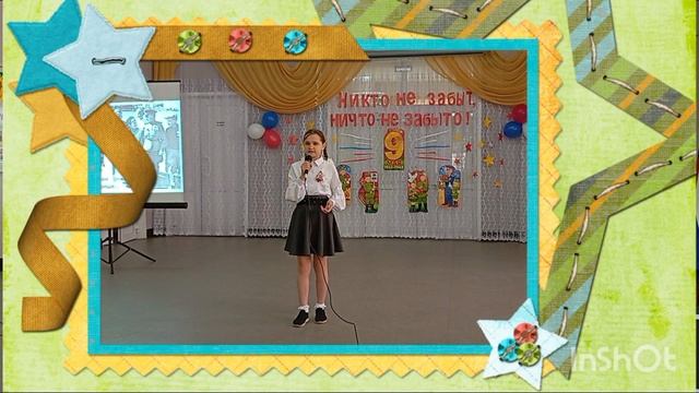 Ленинградские мальчишки