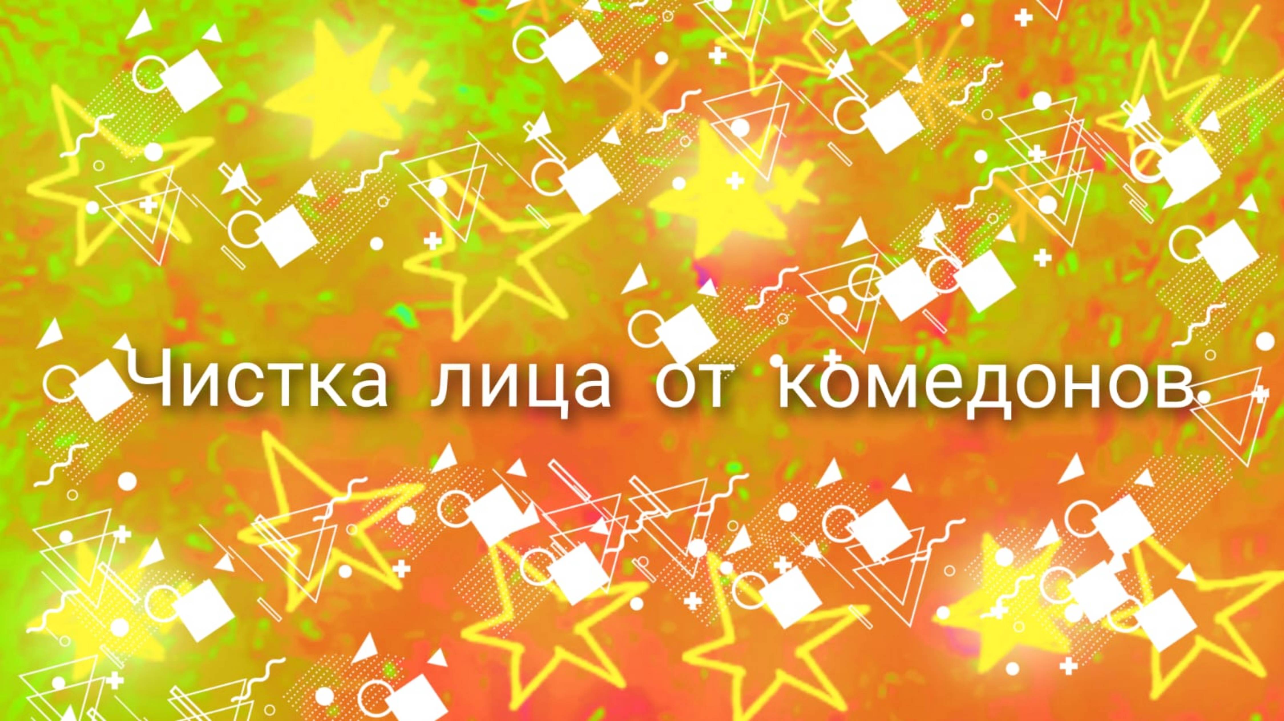 Какая радость 💞 уже на пороге..  15.