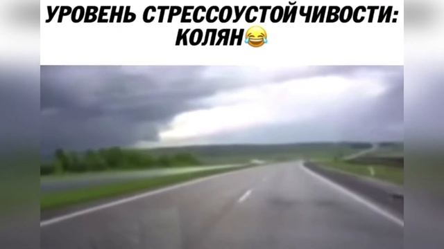 ПРИКОЛЫ НА ДОРОГАХ / АВТО ПРИКОЛЫ / ПОДБОРКА СМЕШНЫХ АВТО МОМЕНТОВ 2021 #1