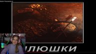 СМЕШНЫЕ МОМЕНТЫ С КУПЛИНОВЫМ ► Phasmophobia Реакция
