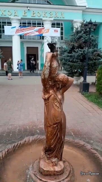 Фонтан на ж/д вокзале Смоленска