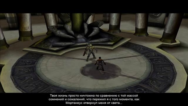 Legacy of Kain: Soul Reaver #3 ► Встреча с Создателем!