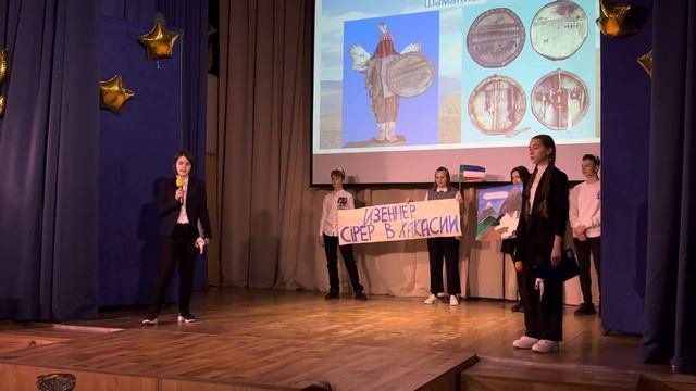 8-А класс - народ Хакасы. Фестиваль толерантности