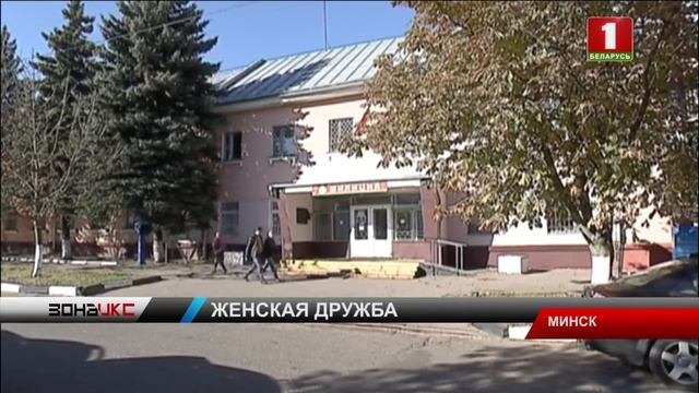 Хозяйка квартиры похитила у квартирантки имущество на сумму в 6000 рублей. Зона Х