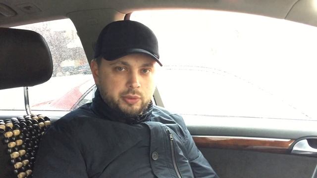 Обереги в автомобиле