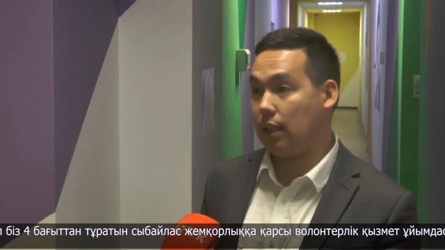 Жемқорлық пен нашақорлық - қоғам дерті