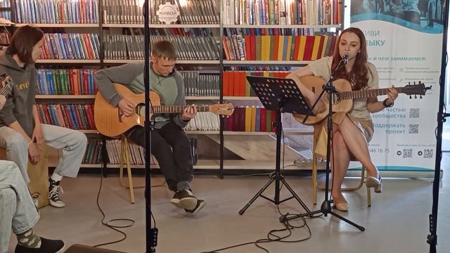 Ева Кирсанова 'Я ищу тебя...' Квартирник у Брата 04.05.24 18:40