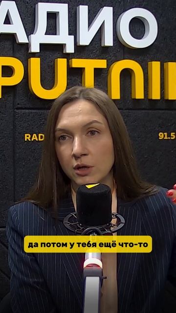 Все должны знать это