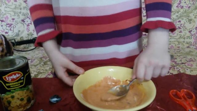 Пицца!