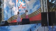 Голос победы
