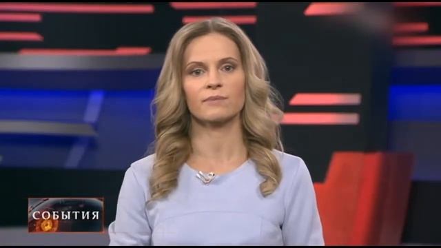 События на канале Твц   24 .12. 2017 сегодня новости 24. 12. 14