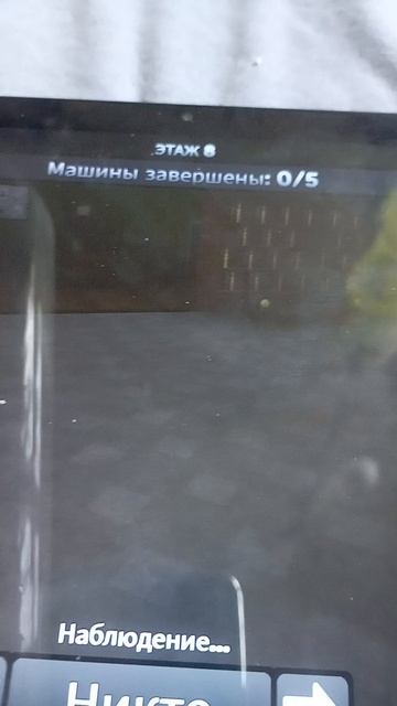 это жесть ребята...