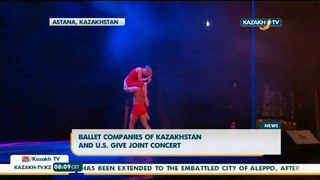 Қазақстан мен АҚШ тың балет театрлары бірлескен концерт берді - Kazakh TV