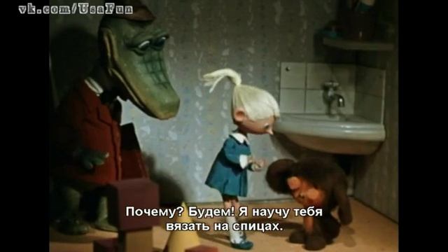 ❤️Мультфильм Крокодил Гена на английском❤️