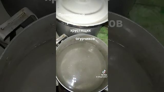 Огурчики хрустящие