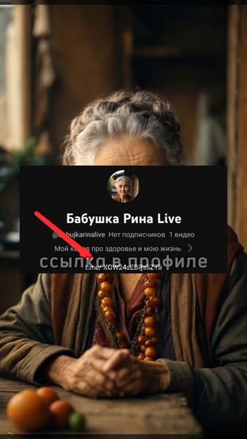 вы едите мед не правильно
