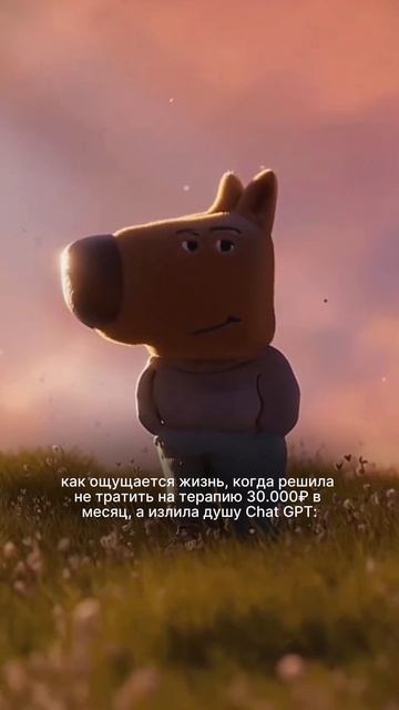 Получается сэкономила 😉
