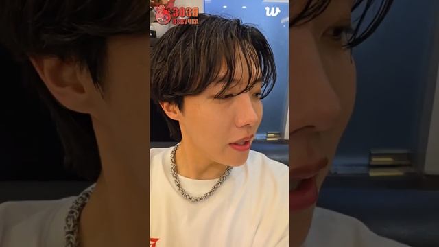 ХОСОК LIVE 27.04.2025 СИНГАПУР В С    Озвучка Зозя   ПЕРЕВОД НА РУССКОМ (1080p)