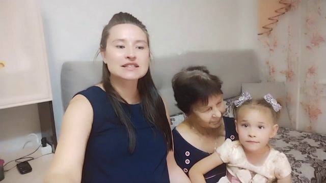 Поздравление мамочки с юбилеем 55 лет !