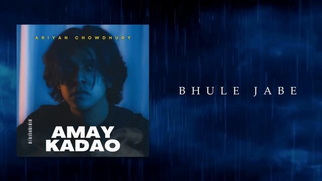 Ariyan - Amay Kadao | Official Lyric Video
