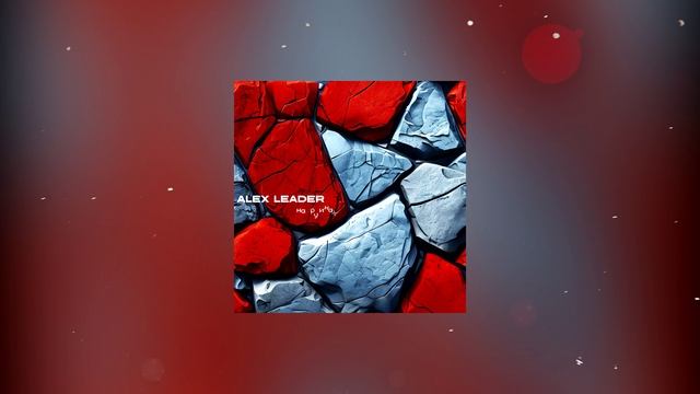 ALex Leader - На Руинах