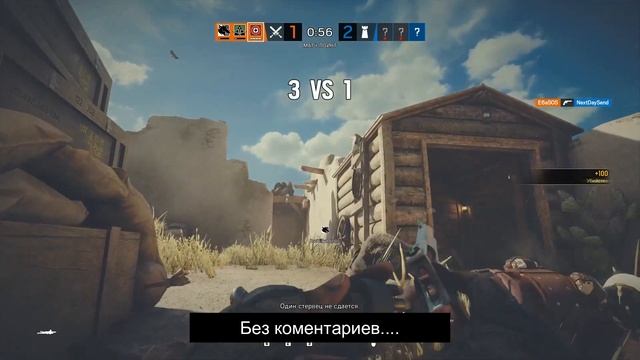 RED DEAD REDEMPTION 2 НА ПК! (пасхалки, баги, приколы, фейлы)