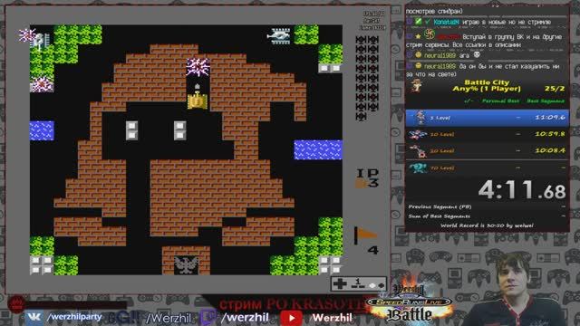 Battle City 70 LEVELS 1:20:22 [NO TURBO] @18.02.2019