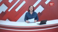 Новости. Выпуск 5 июля 2022