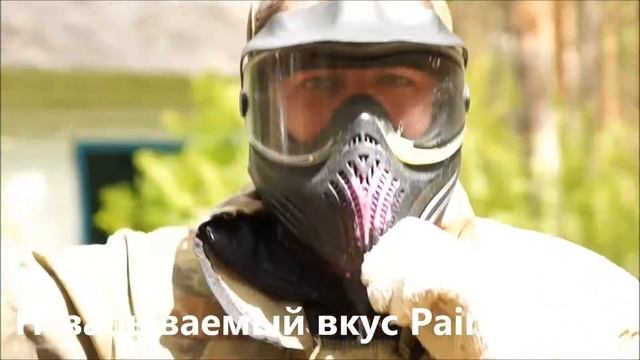 NuclearWARS & клан SITO. Пейнтбол.