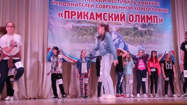 Прикамский олимп .Усть-Качка