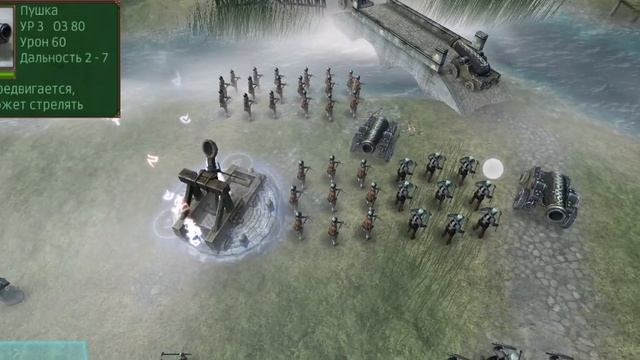 "Hex Commander Fantasy Heroes" прохождение на андроид. Серия 11