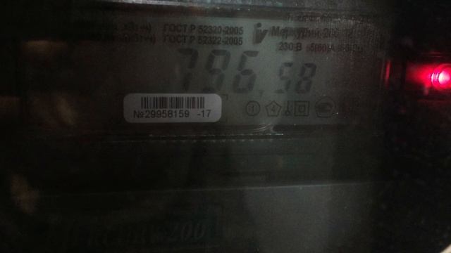 Теорема ЖКХ_Подъезд_2025.04.30_15-30