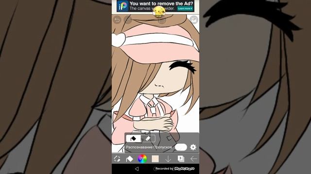 ¦¦¦Туториал✨¦¦¦ как телать прикольные арты?¦¦¦ ч.о.