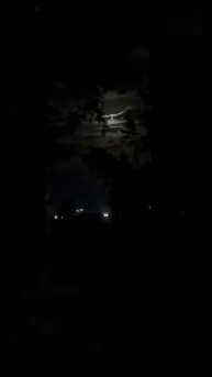 Далекая луна