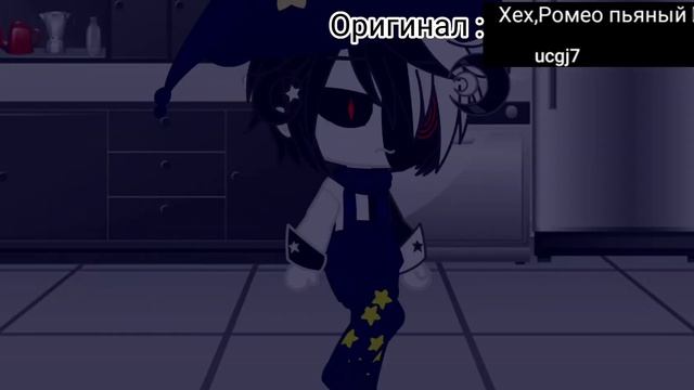 когда у тебя бессонница 😅 #ucgj7