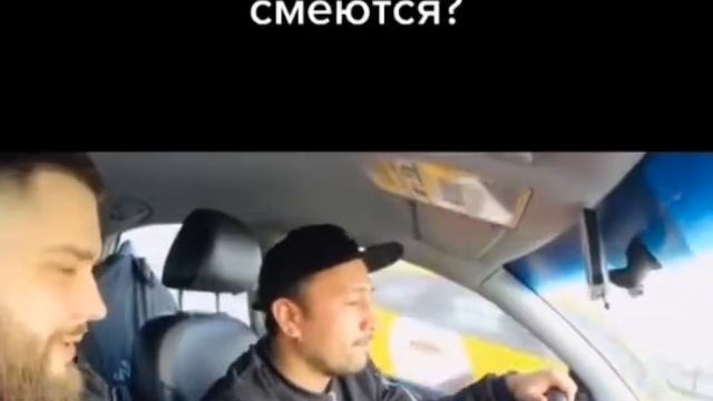 Как смеются железнодорожники