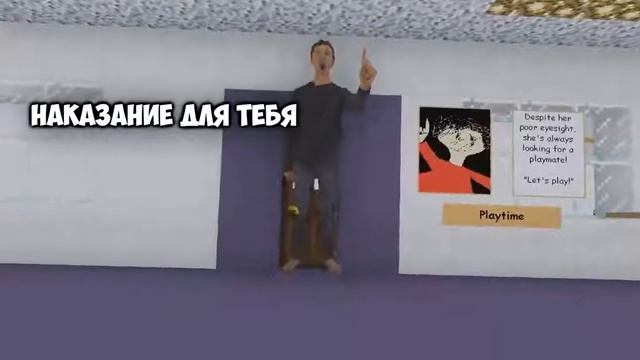 майнкрафт  приколы —БАЛДИ БАСИКС ЧЕЛЛЕНДЖ