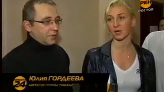 Гордеева