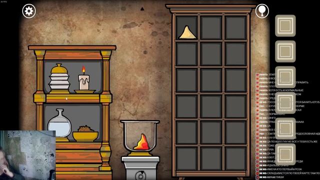 Rusty Lake Roots нужно больше загадок!