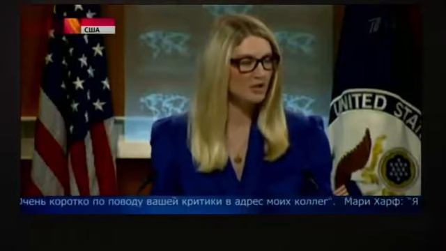 Скандал!Новости!Некомпитентная Джен Псаки!
