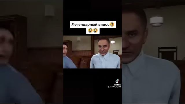 дорогой где ты был😂😂😂😂😂😂