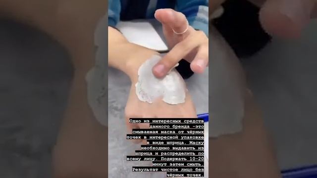 Корейская косметика оптом и в розницу от заводов производителей Beelifecos.com