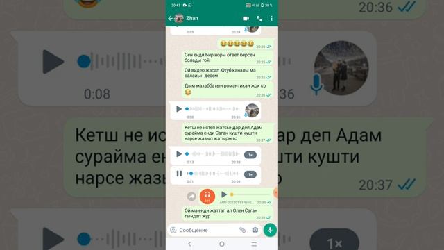 #прикол #пранк #пранки #мужу
